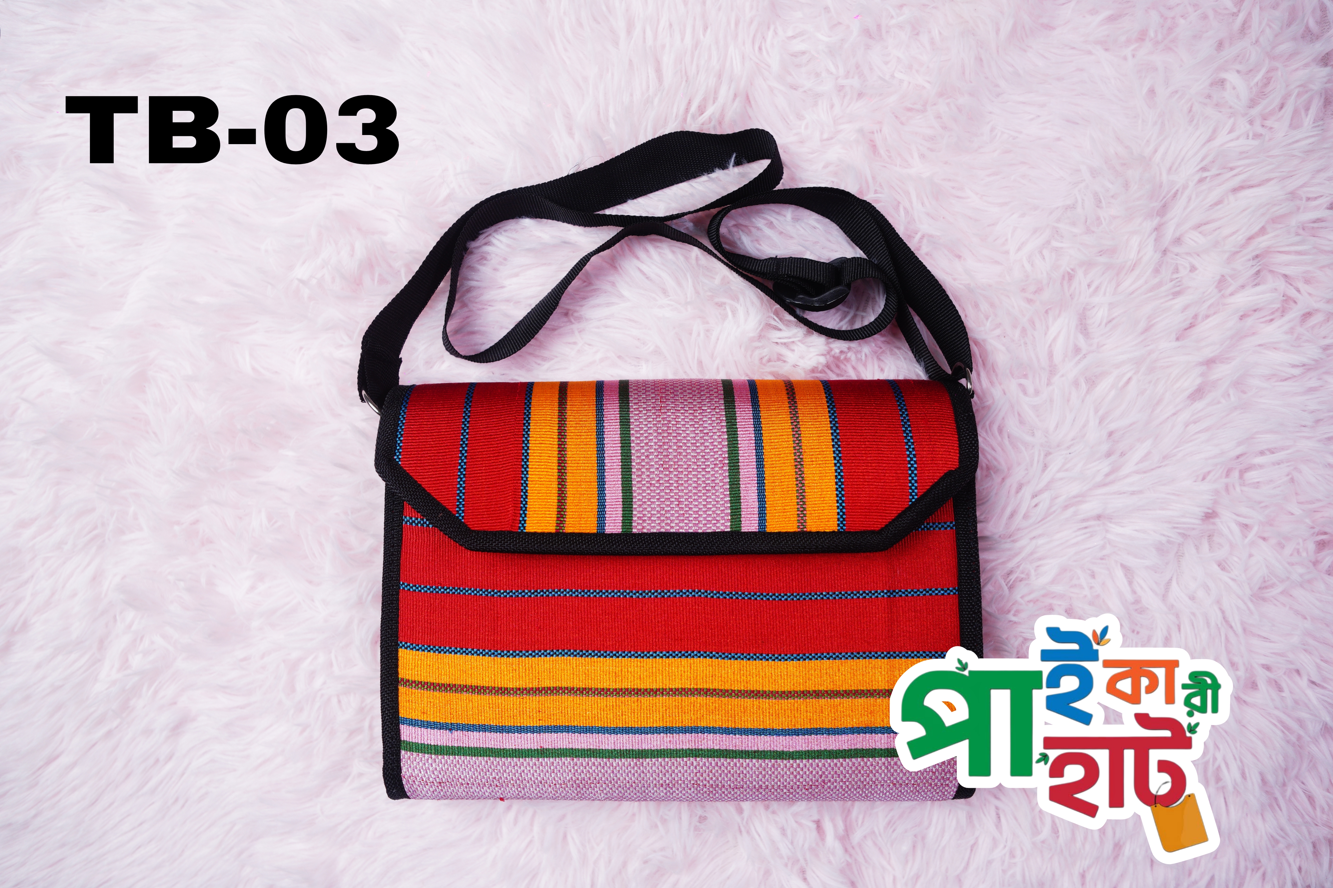 প্রিমিয়াম রেয়ন ট্যাব ব্যাগ