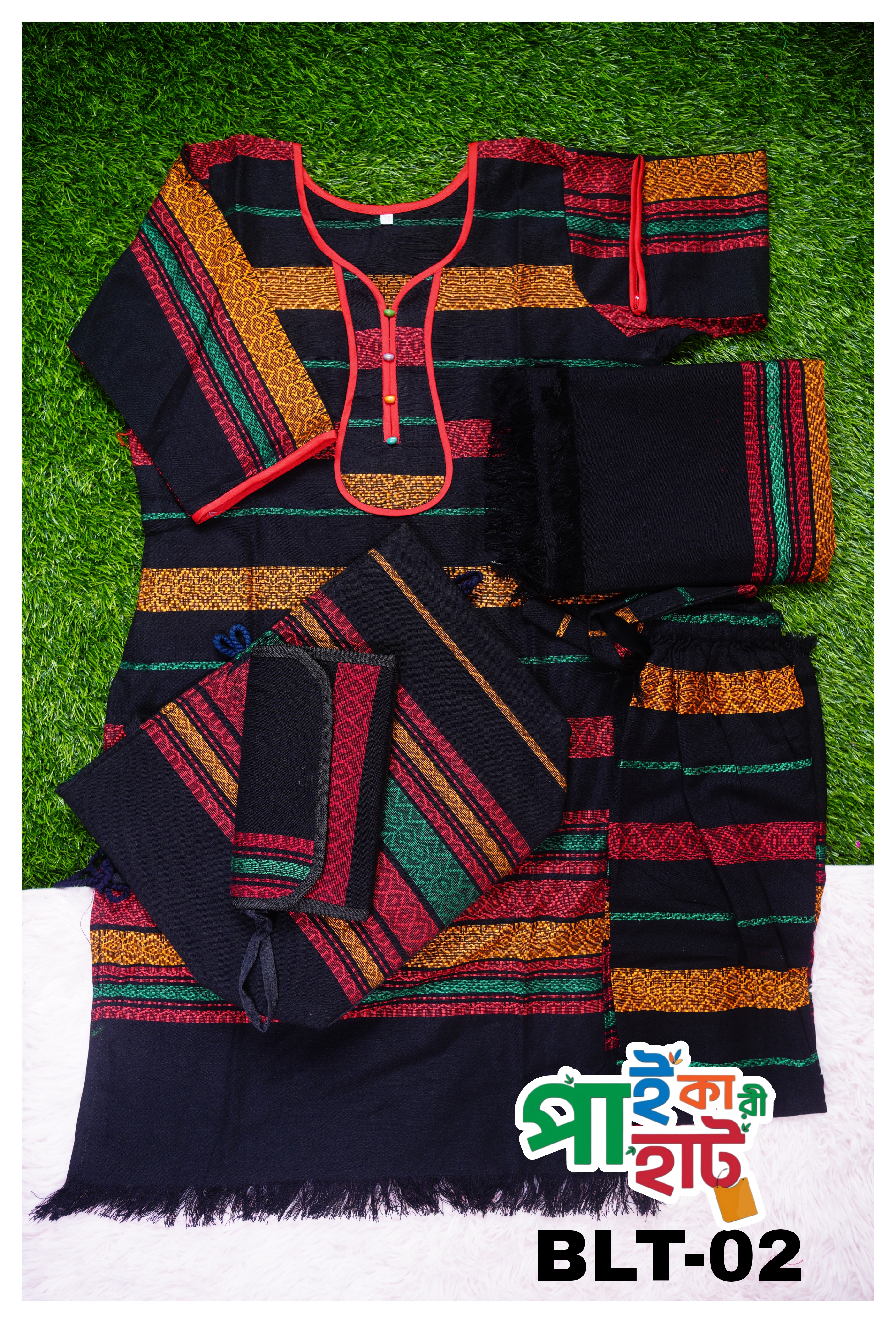 প্রিমিয়াম চাকমা পিনন কম্বো ৫ পিছের সেট।