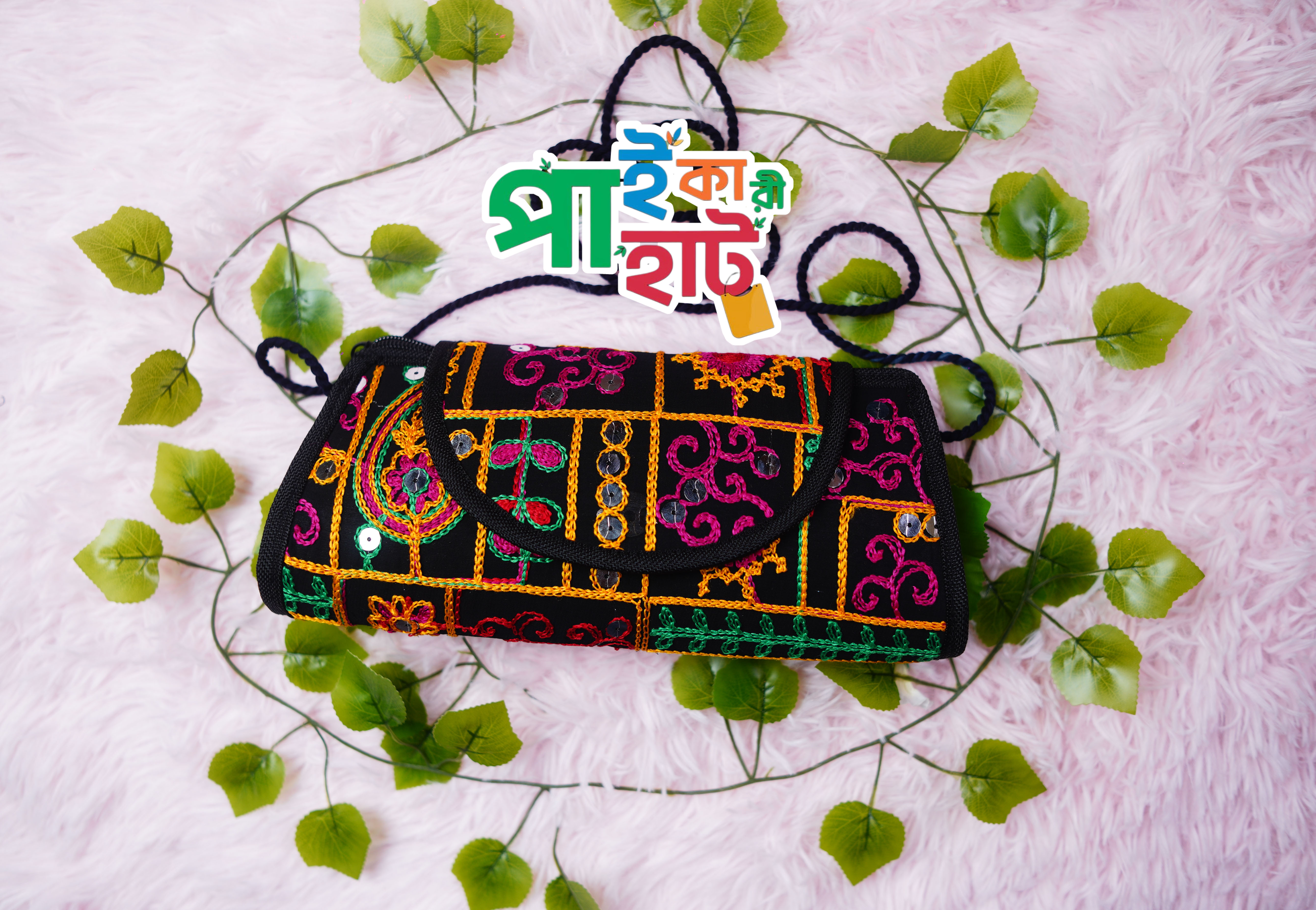প্রিমিয়াম গুজরাটি ঢাকনা পার্স।